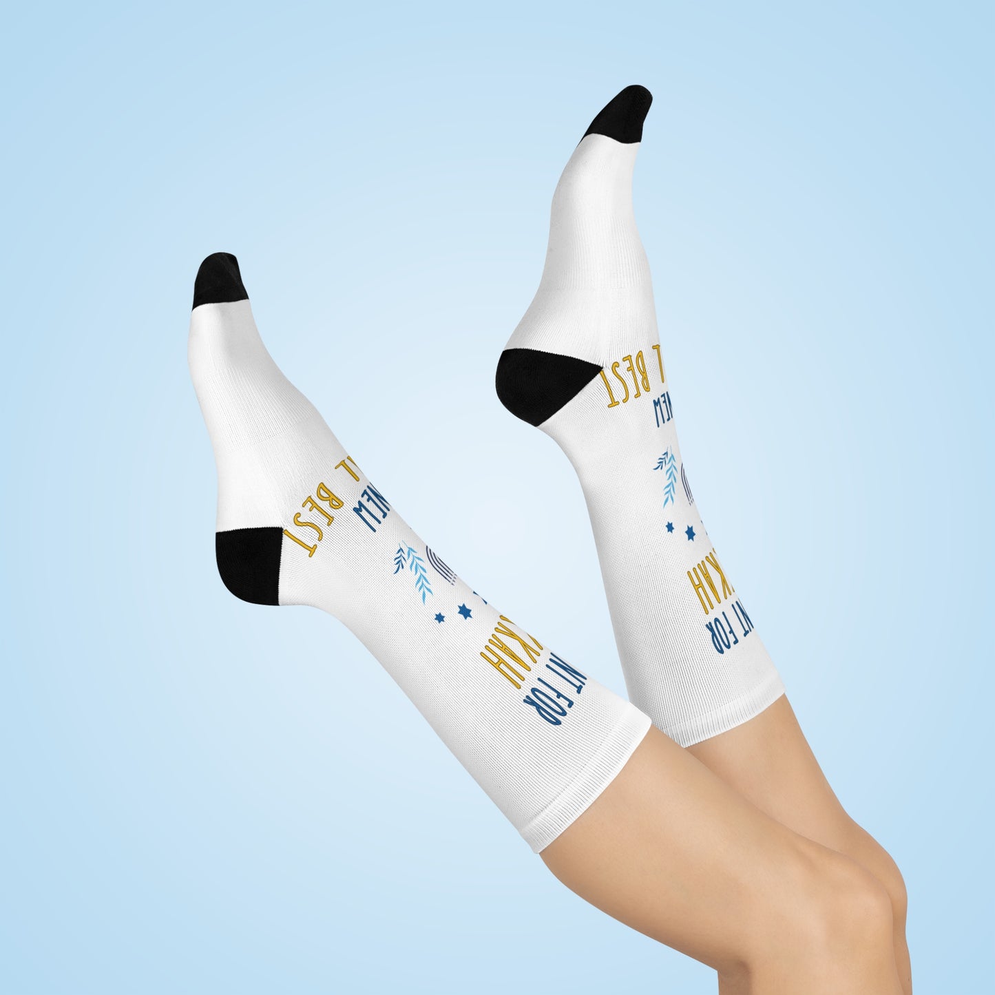 All I Want for Hanukkah is a New Personal Best: White Cushioned Crew Socks