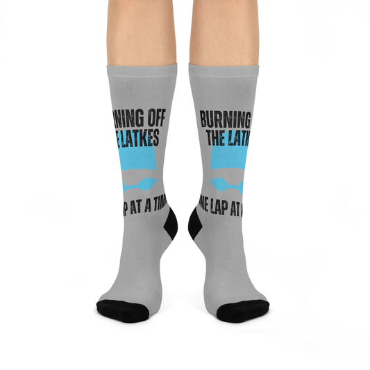 Burning Off the Latkes One Lap at a Time: Gray Cushioned Crew Socks