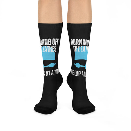 Burning Off the Latkes One Lap at a Time: Black Cushioned Crew Socks