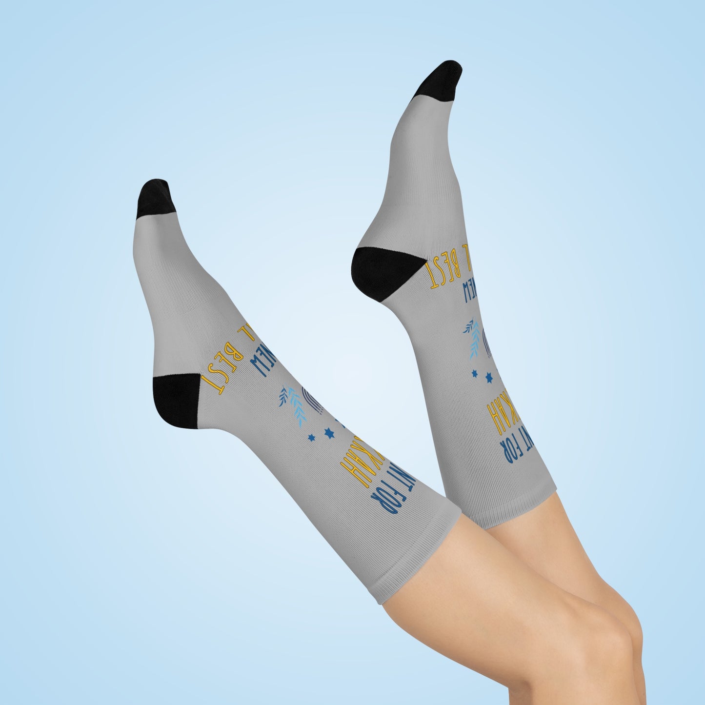 All I Want for Hanukkah is a New Personal Best: Gray Cushioned Crew Socks