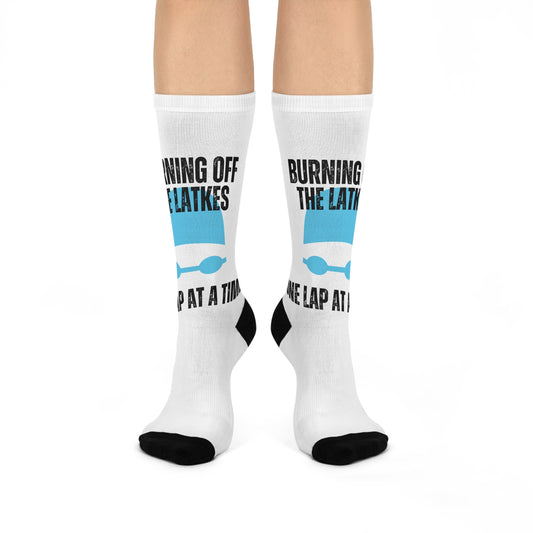 Burning Off the Latkes One Lap at a Time: White Cushioned Crew Socks